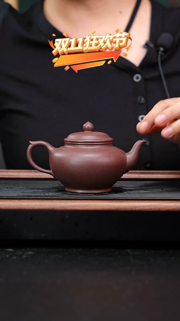 茶壶紫砂全手工四号井底槽青笑樱