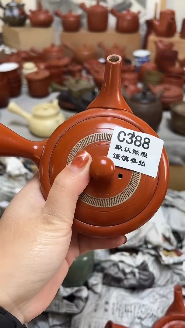 今**疗388瓷香阁回流瓷器默认微瑕