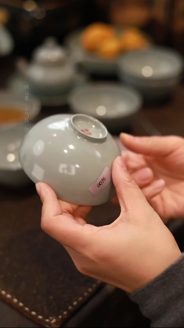 【闪购商品】杯0076微瑕张公巷天青仿古小碗杯