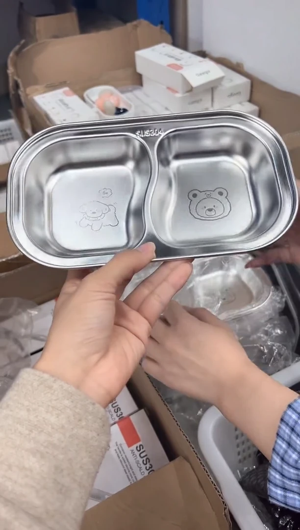 【闪购商品】不锈钢两格餐盘