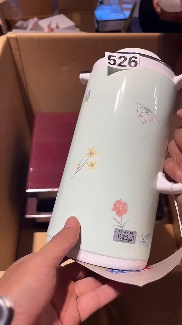 其他菱*闪购链接526