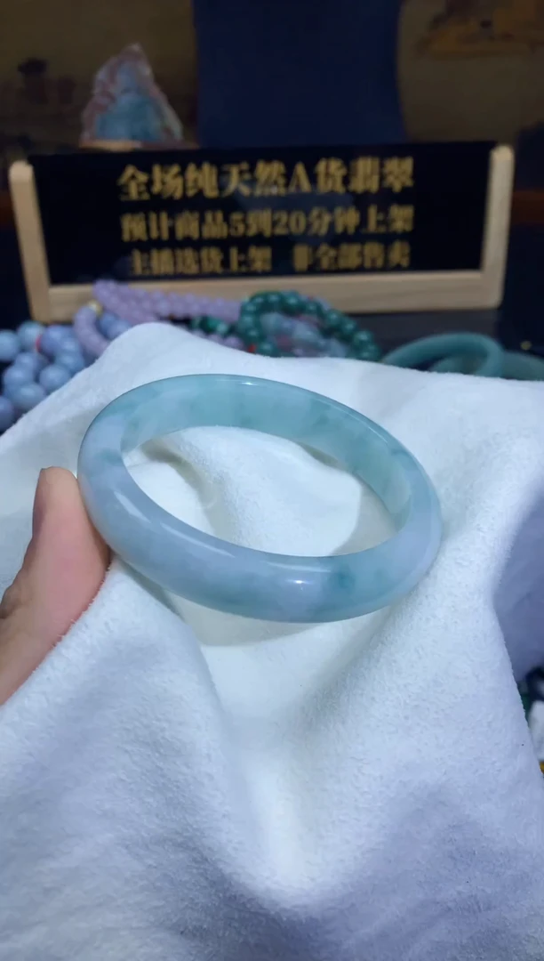 颈饰未镶嵌翡翠天然缅甸翡翠A货