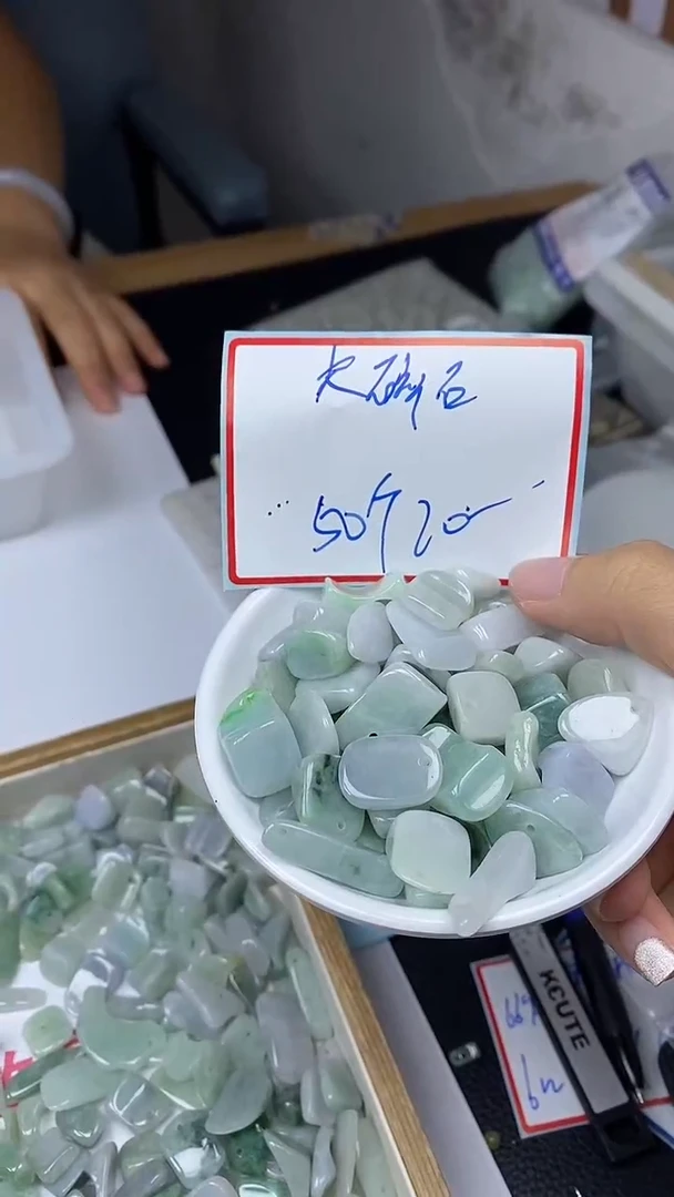 手饰翡翠未镶嵌6696大碎石随型50颗20元