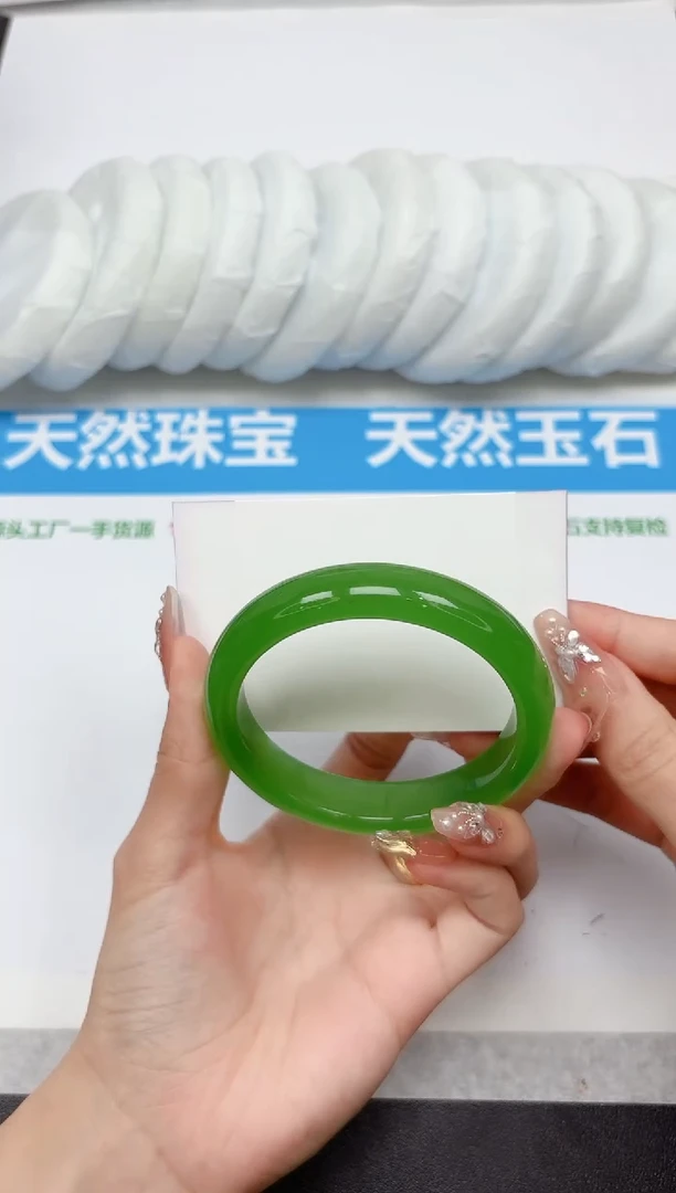 未镶嵌手镯石英质玉350-59.0