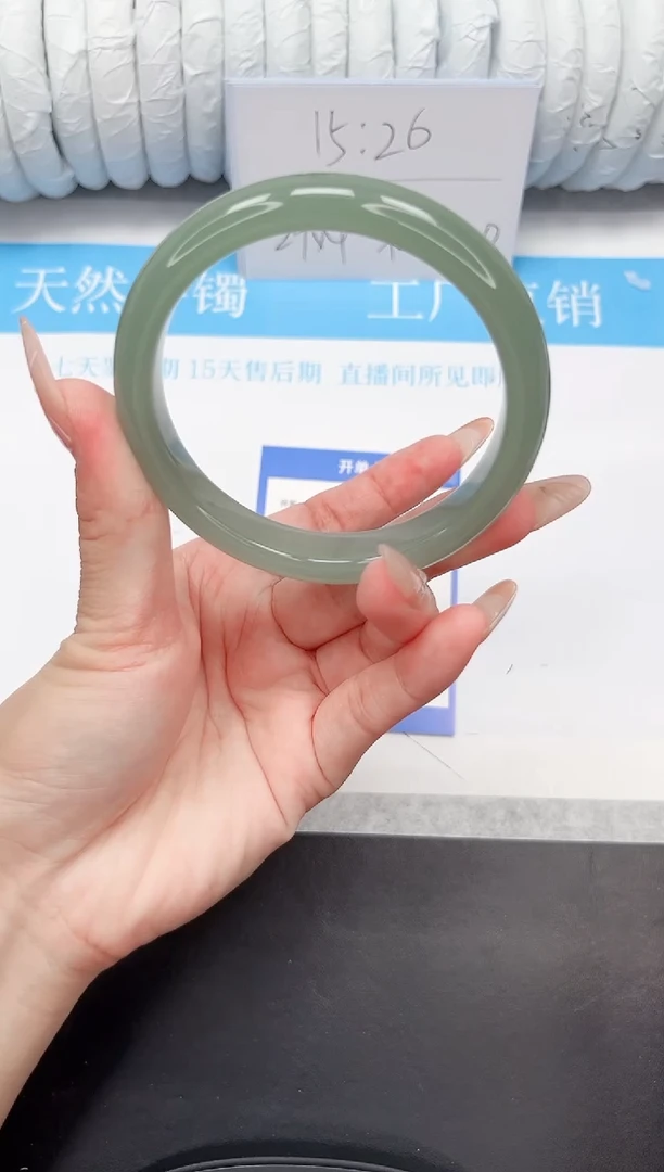 石英质玉手镯未镶嵌113-59.2DGL