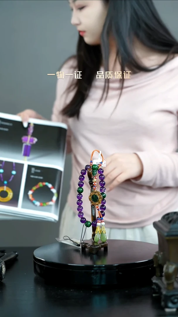 新****拍手持一物一证 铜宝艺收藏 精品专场