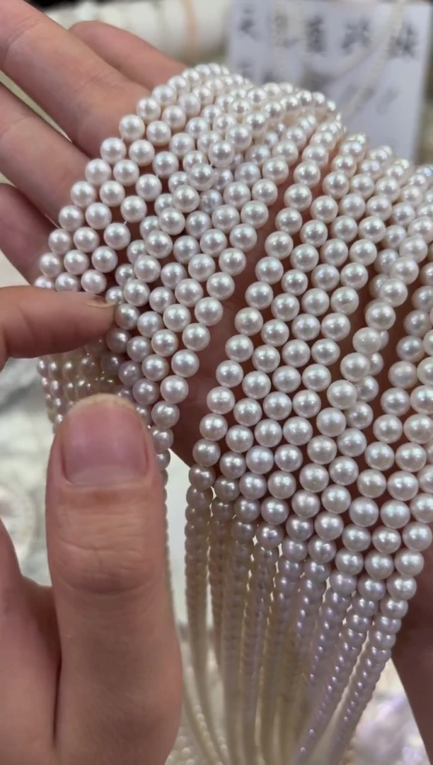 未镶嵌淡水珍珠11111111111111111111