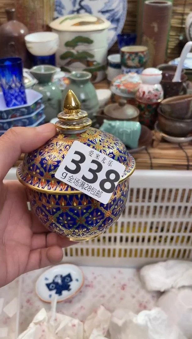 幸*石全场满28包邮，陶瓷茶具瓷器