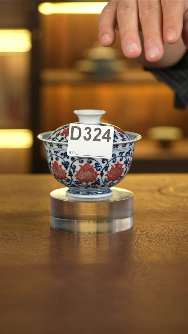 景德镇手工手绘杯