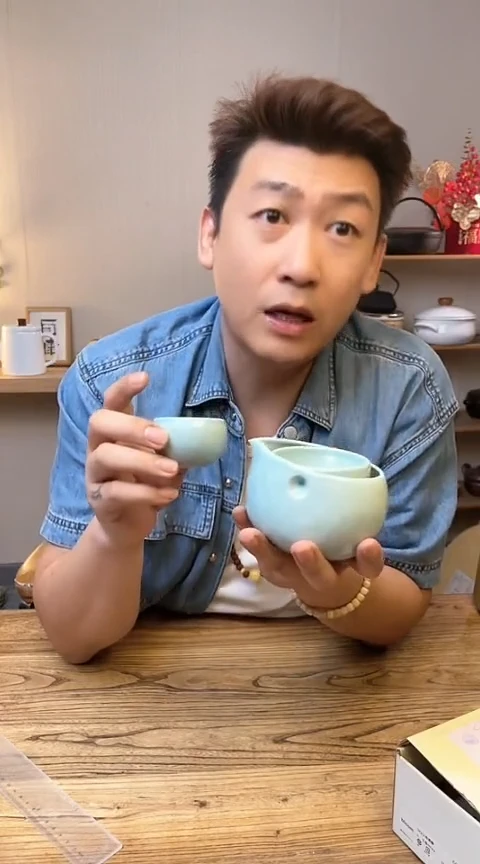 陶瓷60425··········
