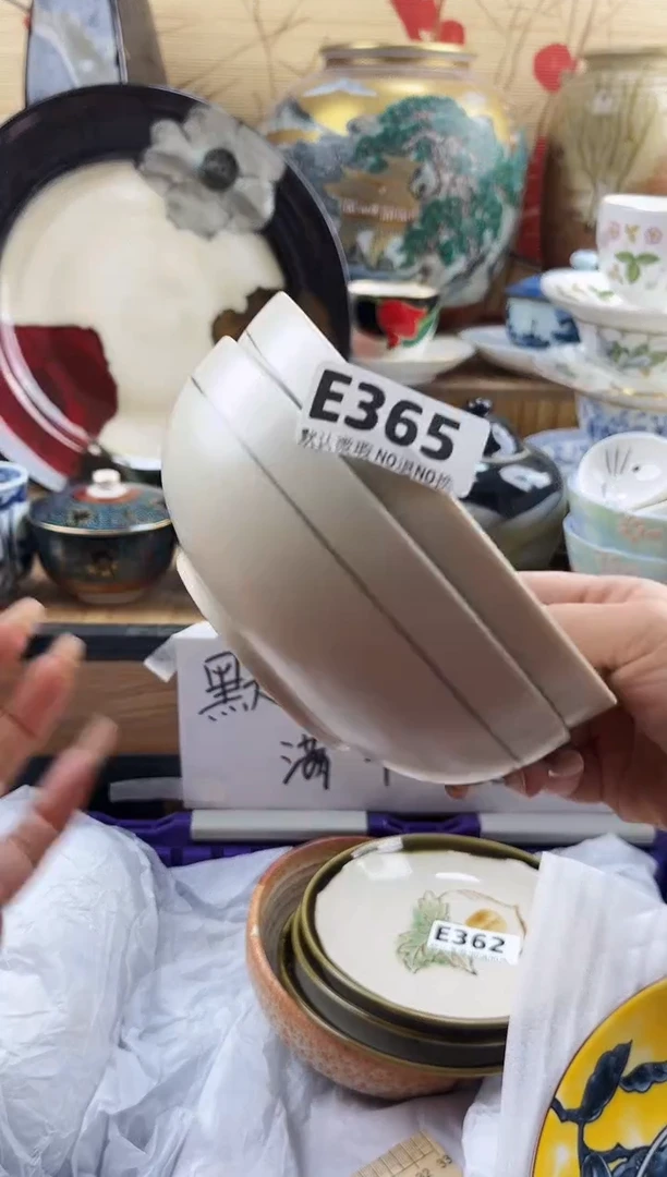 老*==============e365