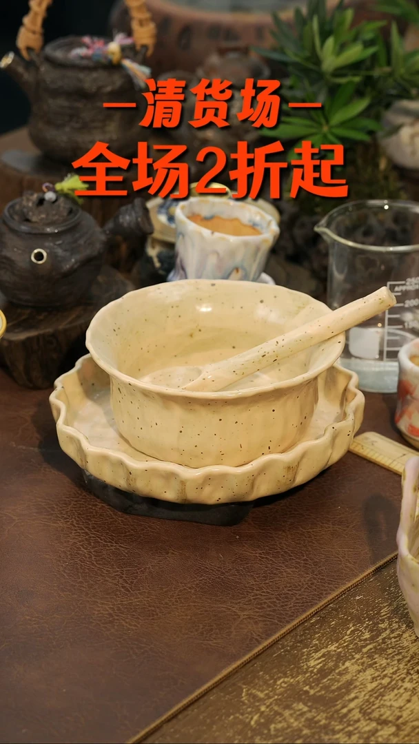 景德镇纯手工手作840