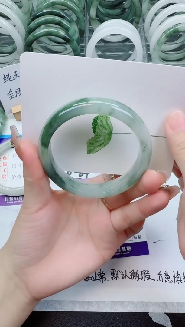【闪购商品】石英质玉手镯未镶嵌38号/61-62圈