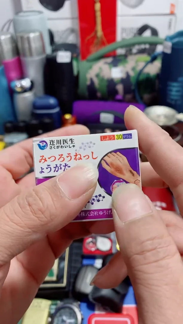 瓷片闪购闪频如图所示