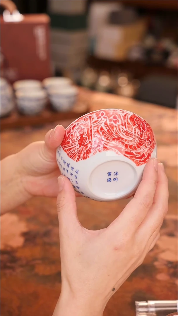 【闪购商品】陶瓷茶具（无礼盒无茶盘）@@A11415