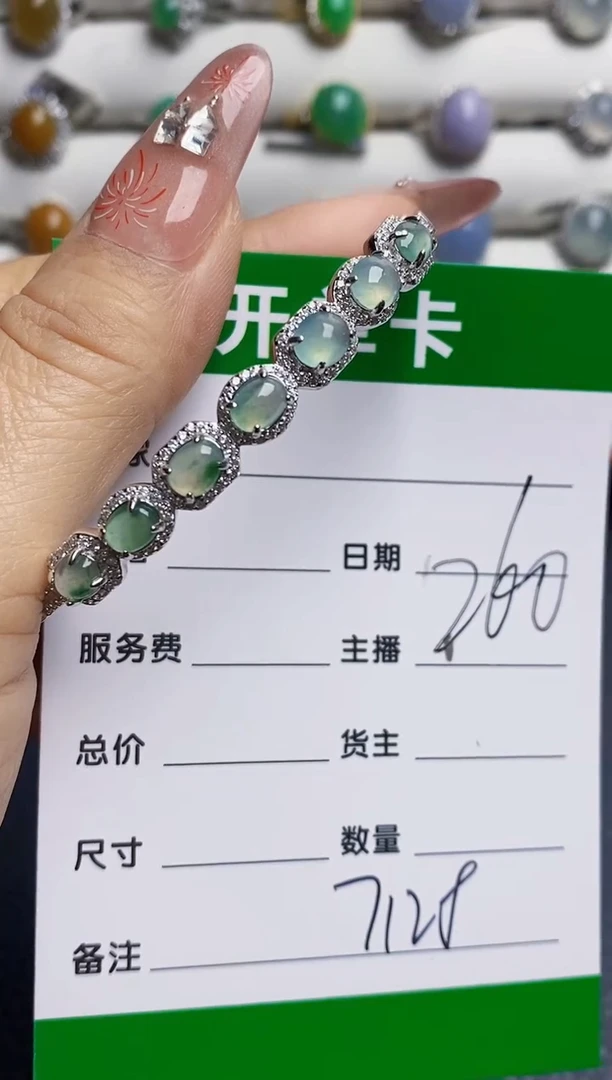 银S925镶嵌戒指翡翠7128