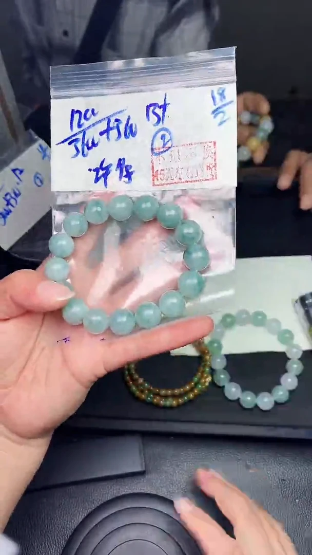 【闪购商品】定制翡翠未镶嵌毛货需精细抛光拍一发一