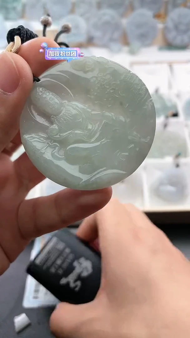 翡翠未镶嵌颈饰2025/6/10/302