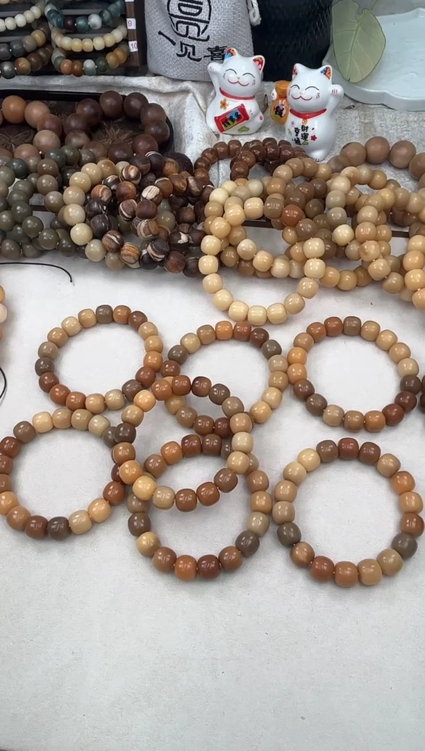 菩提根/象牙果手串a294卡14 干磨老料