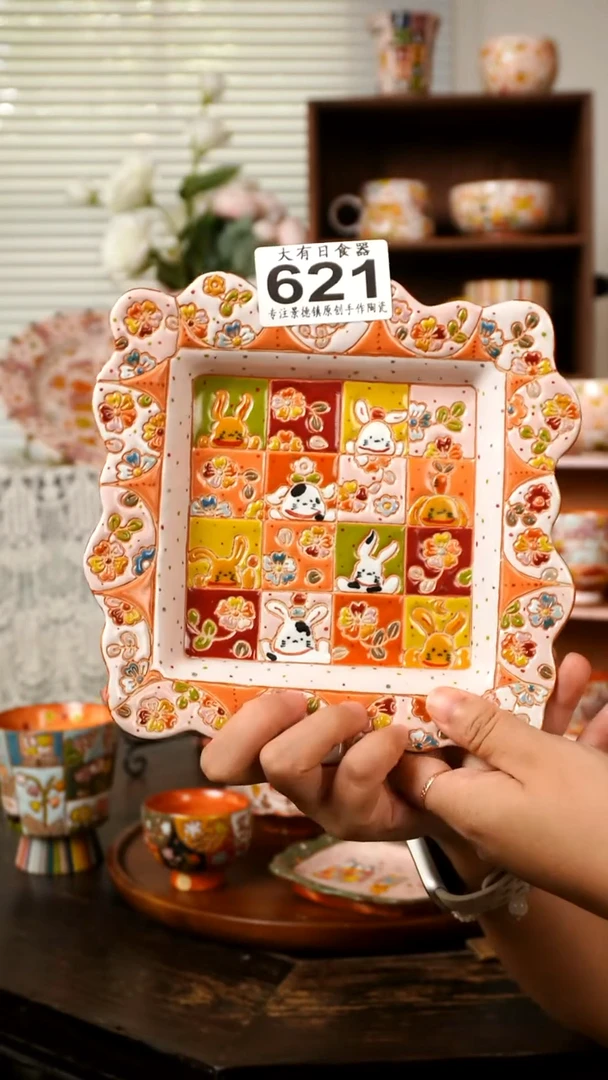 春在面*球00000000621