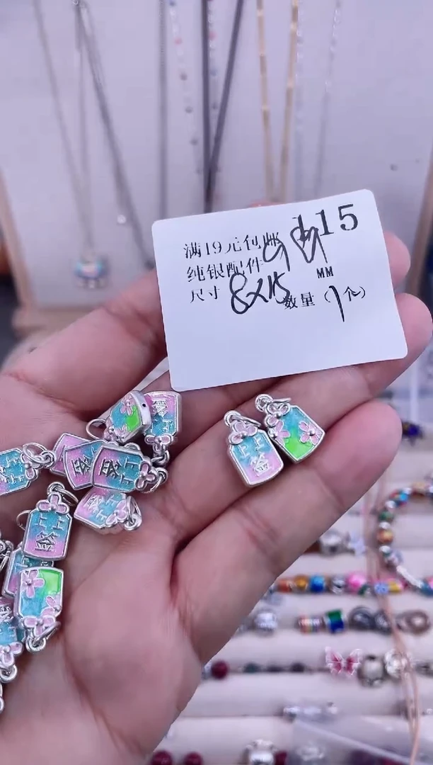 无足银纯银配件115