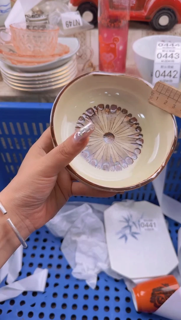 442默认微瑕，满20元包邮