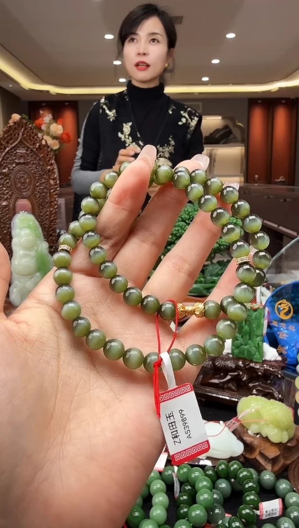 颈饰未镶嵌和田玉蓝*by