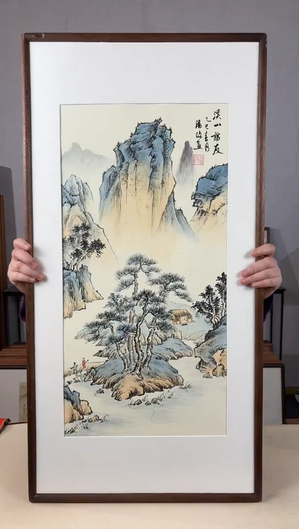 国画手绘*溪山访友*47*92cm带框发货