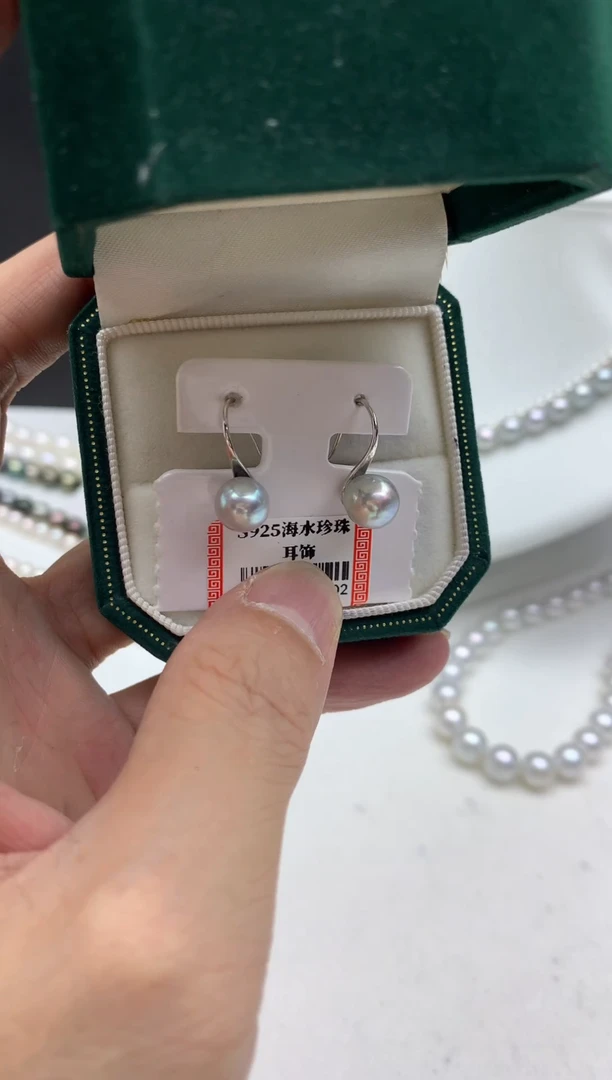 银S925镶嵌FF海水珍珠akoya灰珠耳饰