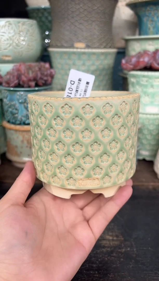 七里烧默认微瑕11-6-018-9椭