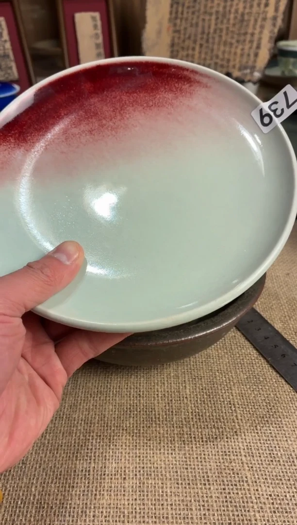 瓷片张*聪739吸红立口浅盘1个
