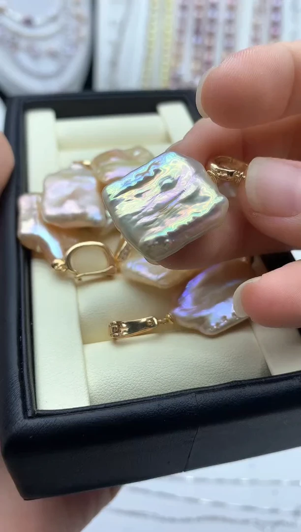 淡水珍珠合金吊坠(不含链)多样性发其一