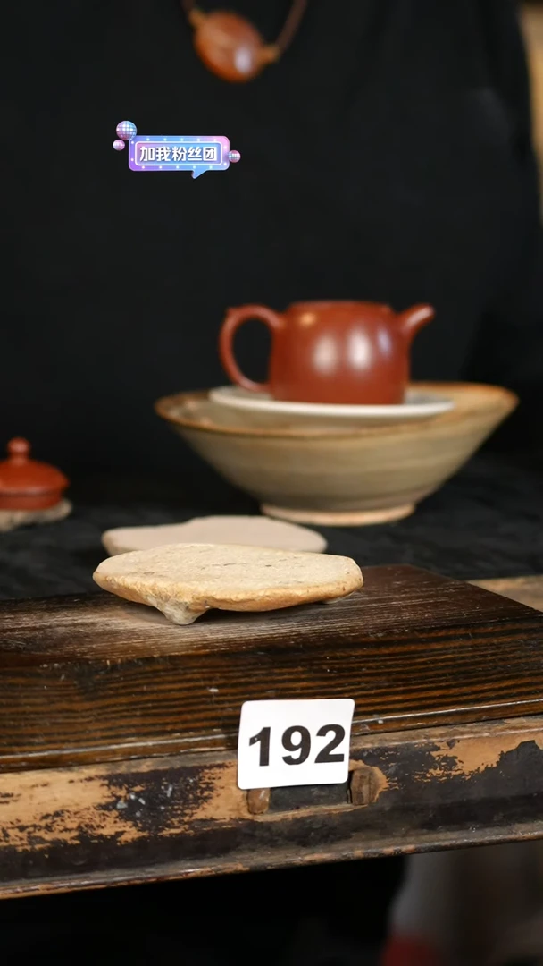 【闪购商品】瓷片大号标题标题标题标题