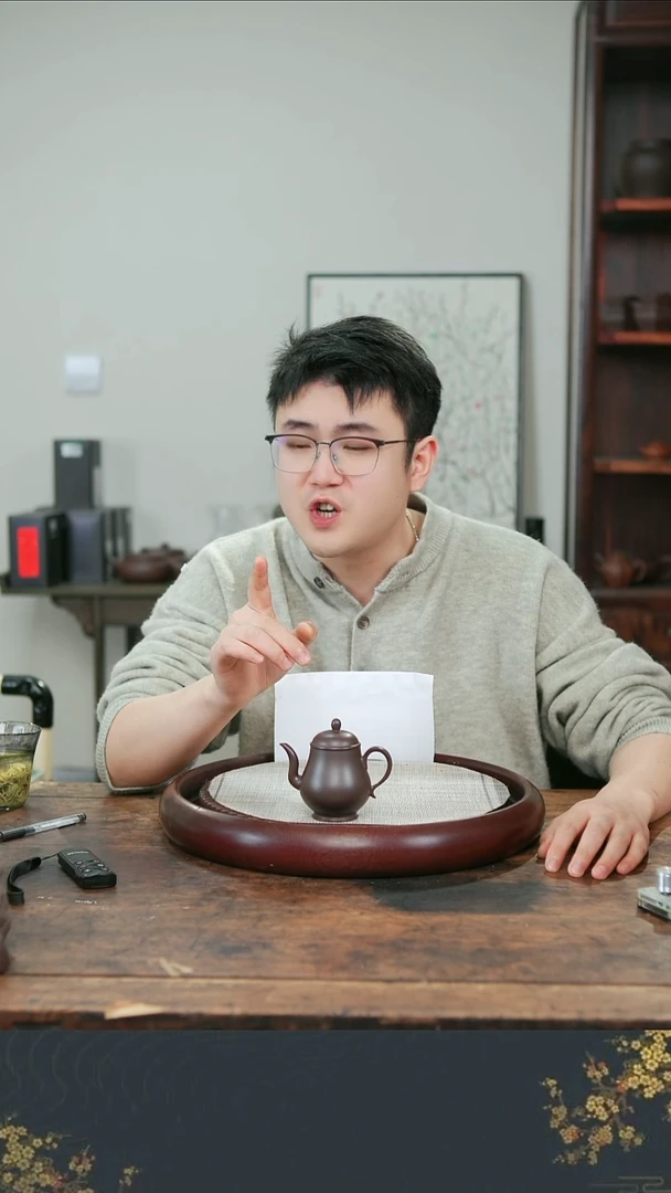 茶壶紫砂煜品轩紫砂1