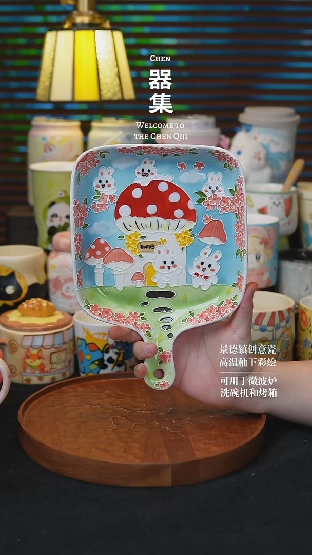 其他09景德镇纯手工手绘创意瓷