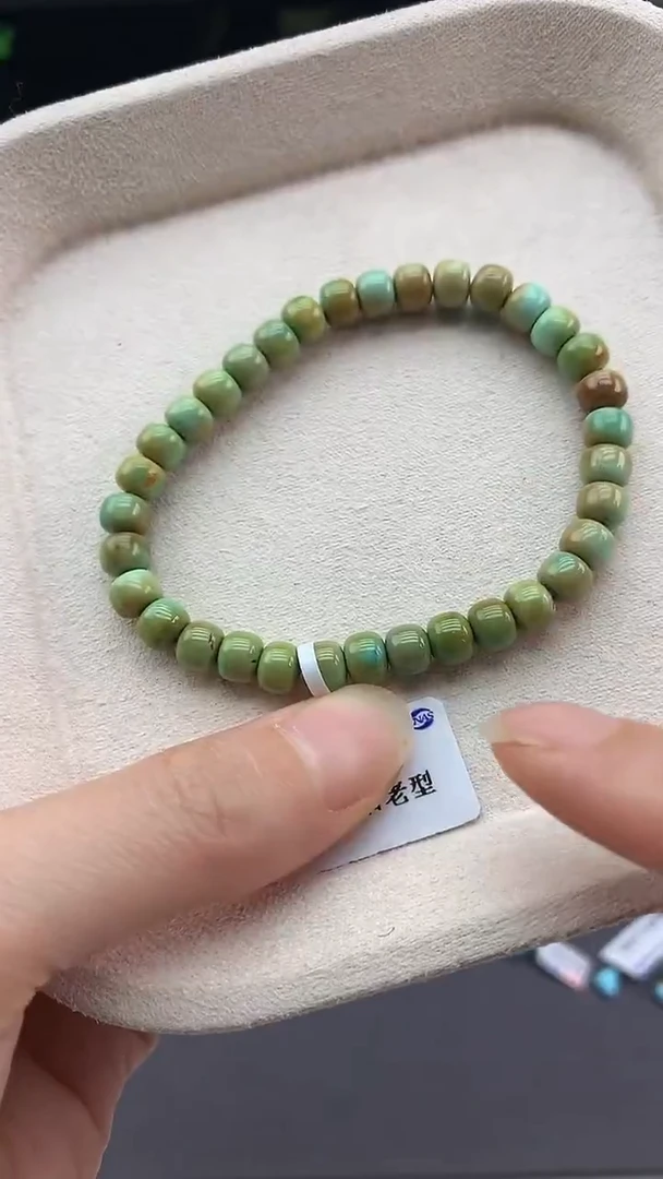 未镶嵌绿松石单圈E135