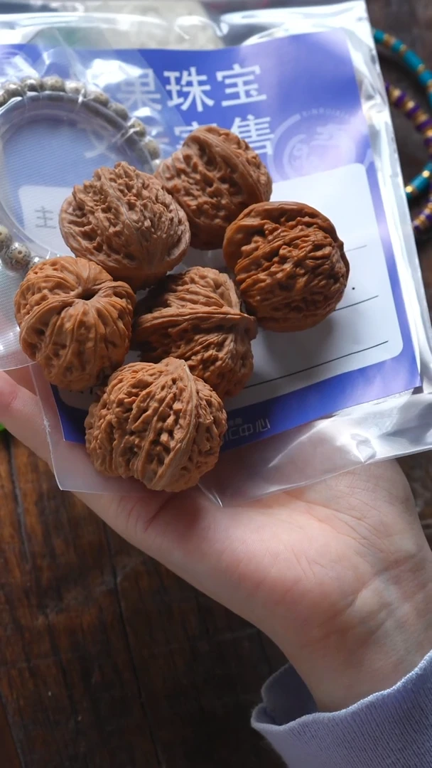 【闪购商品】文玩核桃吊坠核桃