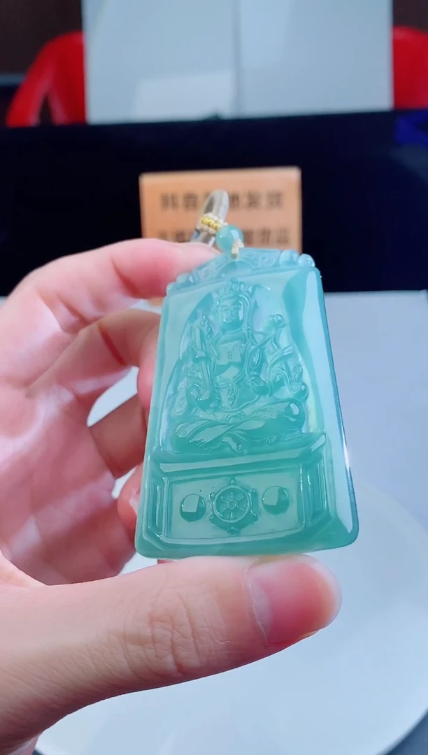 颈饰未镶嵌翡翠·