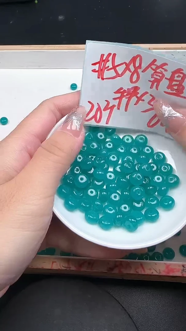 未镶嵌散珠玛瑙/玉髓天河N331卡5*8MM20颗