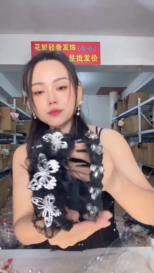 非金属布艺福利包W137