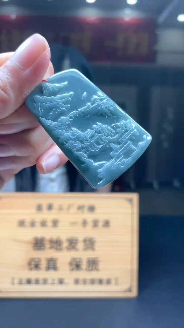 未镶嵌定制翡翠********71