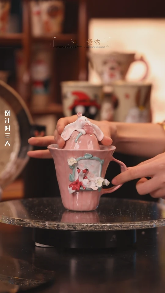 【闪购商品】景德镇可爱设计师款陶瓷