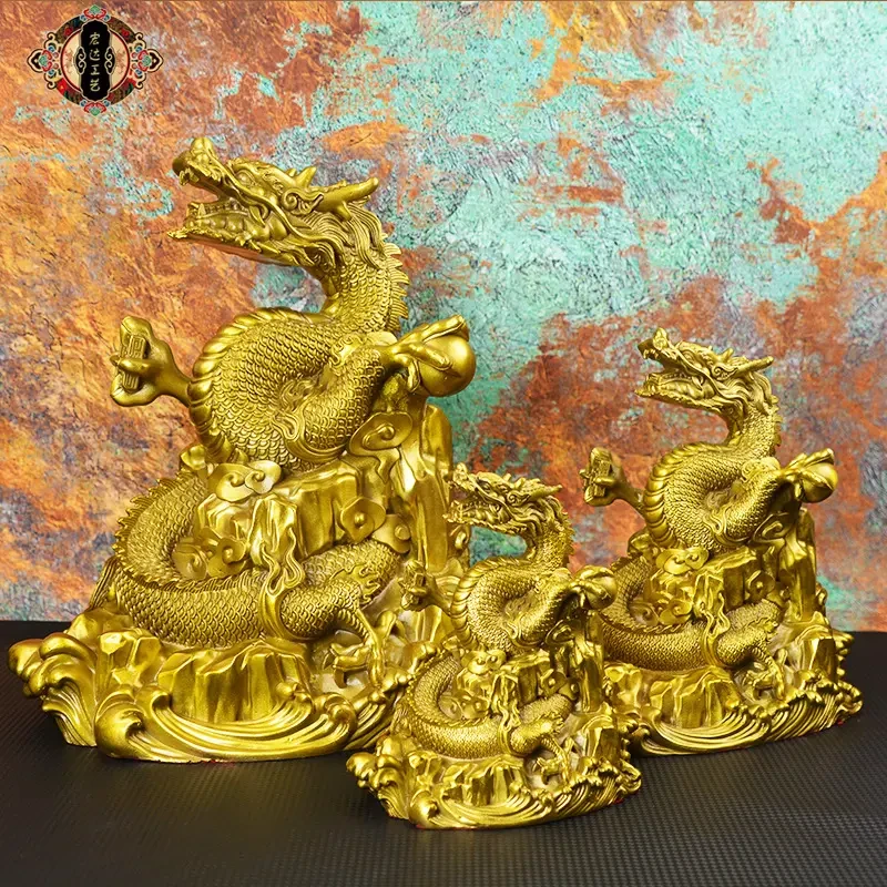 黄铜祥瑞盘龙摆件龙戏珠吉祥物生肖龙家居客厅装饰青龙中国龙-cc
