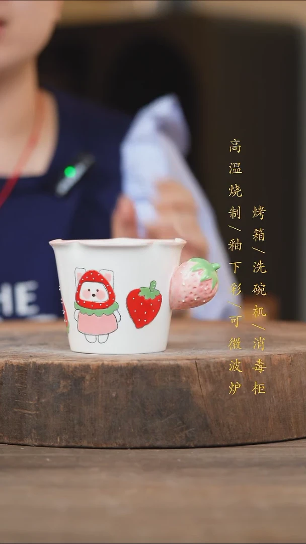 瓷片景德镇高温釉下彩（食品级）