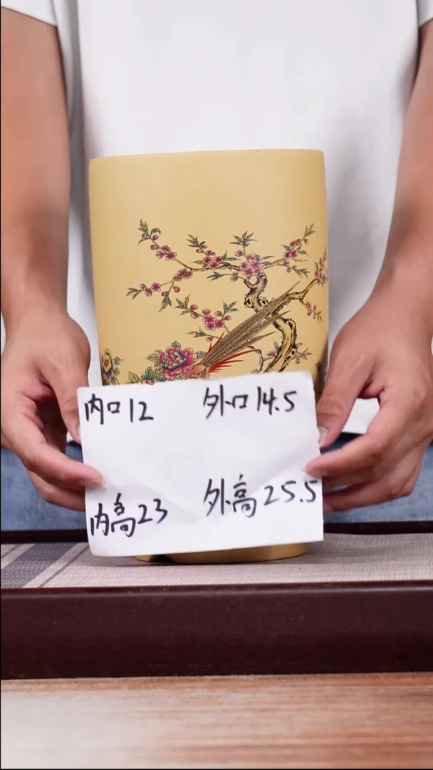 紫砂花盆段泥绘花鸟笔筒一只带托