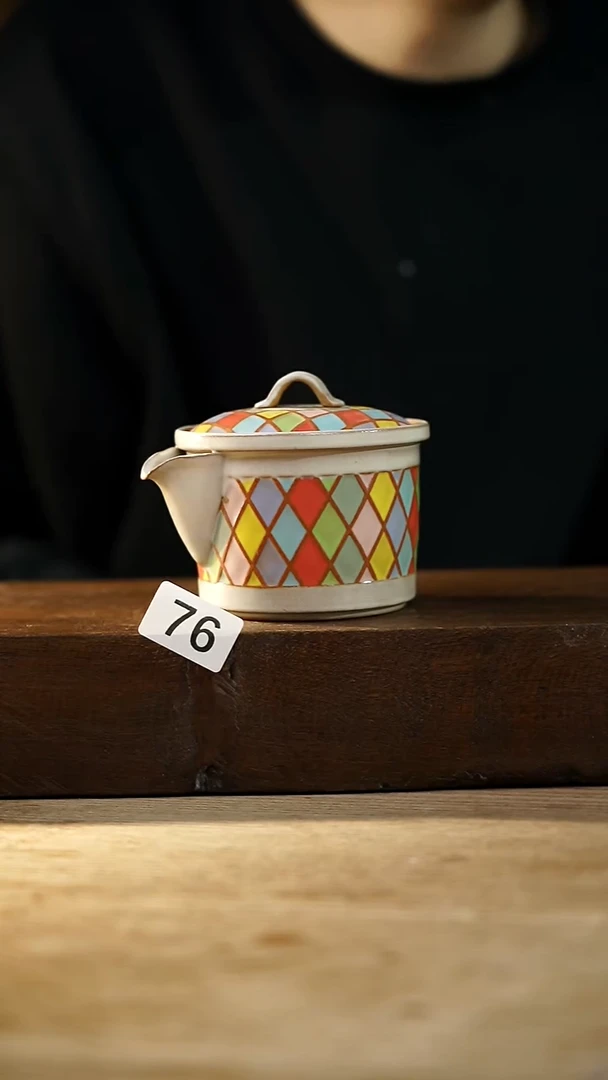 瓷片设计师福利款/杯