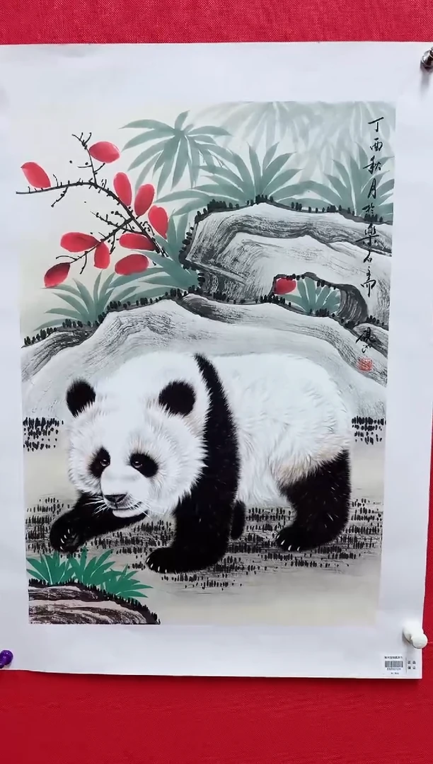 【闪购商品】国画刘伟书画精品