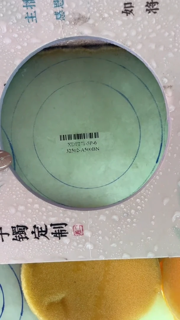 未镶嵌手镯定制翡翠SZCHC01DZS