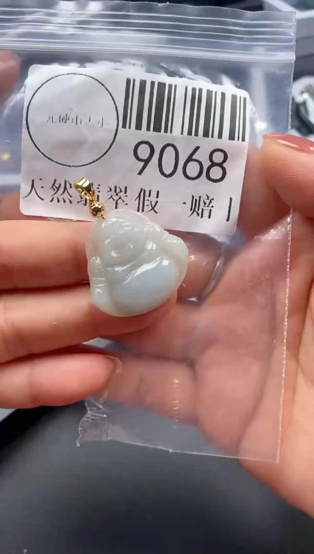 吊坠(不含链)未镶嵌翡翠9068