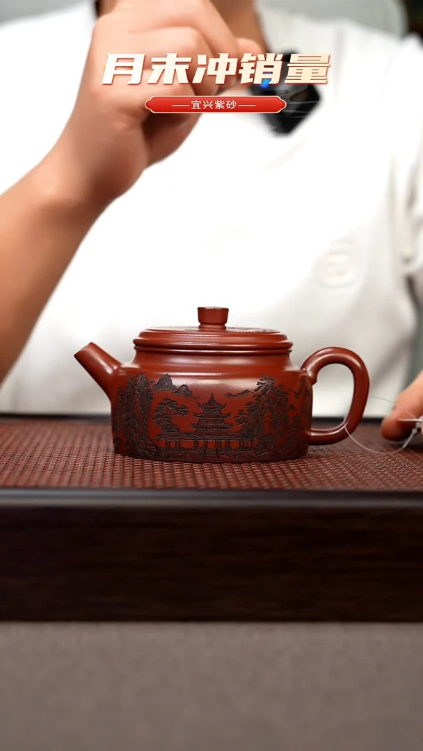 茶壶紫砂宜兴原矿手工紫砂壶